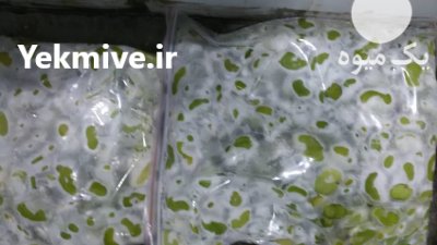 باقلای سبزنخودفرنگی سبزمنجمد در دره شهر در گروه خرید فروش عمده غلات و حبوبات - لپه عدس نخود لوبیا در یکمیوه