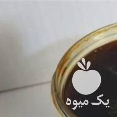 فروش شیره خرما سنتی در تهران در گروه عسل شیره و فرآورده ی مربا - طبیعی گون کوهی آویشن در یکمیوه -عکس1