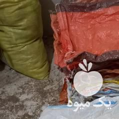فروش گونی دست دوم سیب زمینی در همدان در گروه خرید فروش بسته بندی نایلونی - کیسه نایلکس مشما پلاستیک در یکمیوه -عکس1