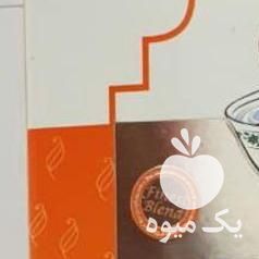 فروش چای ایرانی وخارجی در تهران در گروه خرید فروش عمده چای - سبز ترش کوهی سیاه در یکمیوه -عکس1