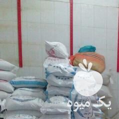 فروش برنج دانه درشت ونیم دانه در آستانه اشرفیه در گروه خرید فروش عمده برنج - نیم دانه عنبر بو هاشمی کاظمی هندی پاکستانی در یکمیوه -عکس1