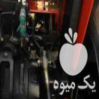 فروش تراکتور 475 جفت مدل 97 در کرمانشاه در گروه خرید فروش ماشین آلات کشاورزی - تراکتور تیلر کمباین مدرن در یکمیوه