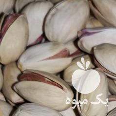 فروش پسته امسال احمد اقایی در تهران در گروه پسته - کوهی شامی خام اکبری تازه کله قوچی در یکمیوه -عکس1