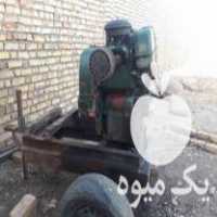 فروش موتور لیستر دو سیلندر 16 اسب در زنجان در گروه خرید فروش ماشین آلات کشاورزی - تراکتور تیلر کمباین مدرن در یکمیوه