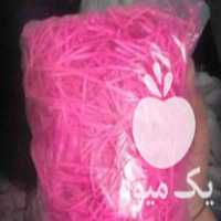 فروش پوشال رنگی فله و بسته بندی در تهران در گروه خرید فروش لوازم بسته بندی - انواع تجهیزات در یکمیوه