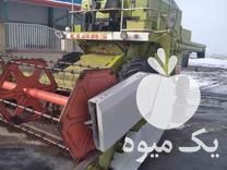 فروش کمباین کلاس هزار آلمانی در اردبیل در گروه خرید فروش ماشین آلات کشاورزی - تراکتور تیلر کمباین مدرن در یکمیوه -عکس1