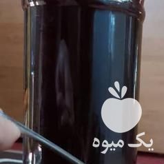 فروش شیره انگور عسگری کاملا بهداشتی در قزوین در گروه عسل شیره و فرآورده ی مربا - طبیعی گون کوهی آویشن در یکمیوه -عکس1