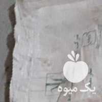 فروش گونی سیب زمینی در همدان در گروه خرید فروش بسته بندی نایلونی - کیسه نایلکس مشما پلاستیک در یکمیوه