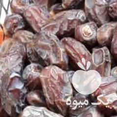 فروش پخش‌ عمده خرما کبکاب خاصی زاهدی مستقیم‌ از بهبهان در تهران در گروه خرید فروش عمده خرما - کبکاب تازه زاهدی خشک خارک در یکمیوه -عکس1