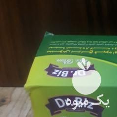 فروش پودر سبوس برنج در رشت در گروه خرید فروش عمده برنج - نیم دانه عنبر بو هاشمی کاظمی هندی پاکستانی در یکمیوه -عکس1