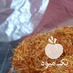 فروش ریشه زعفران تربت در مشهد در گروه خرید فروش عمده زعفران - قائنات قیمت خراسان بهرامن گرم در یکمیوه -عکس1