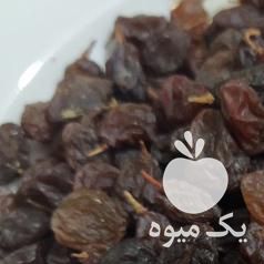 فروش کشمش آفتابی به شرط درشت در همدان در گروه آجیل - فروش عمده محصولات در یکمیوه -عکس1