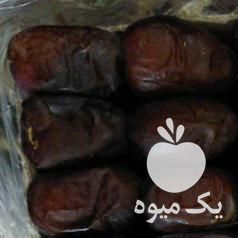 فروش خرما 14 مادر کارتون 8کیلو نیم در کرمان  در گروه خرید فروش عمده خرما - کبکاب تازه زاهدی خشک خارک در یکمیوه -عکس1