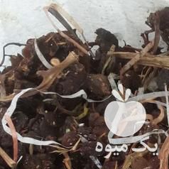 فروش کشمش پاک نشده در قزوین در گروه آجیل - فروش عمده محصولات در یکمیوه -عکس1