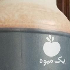 فروش شیر خرما کروت در کرمان  در گروه خرید فروش عمده خرما - کبکاب تازه زاهدی خشک خارک در یکمیوه -عکس1