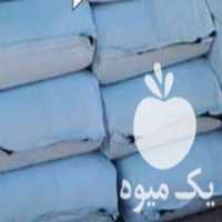 فروش ذرت علوفه دزفول و تفاله سیب و چغندر در تبریز در گروه خوراک دام و طیور - پرواری شیری علوفه یونجه در یکمیوه