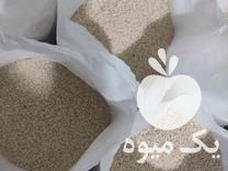 فروش برنج درجه یک طارم مازندران در کرج در گروه خرید فروش عمده برنج - نیم دانه عنبر بو هاشمی کاظمی هندی پاکستانی در یکمیوه -عکس1