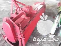 فروش روتوری تراکتور هادی در آمل در گروه خرید فروش ابزار ها و تجهیزات کشاورزی - دستی برقی ماشینی بیل کلنگ در یکمیوه -عکس1