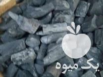 فروش پخش انواع زغال در اصفهان در گروه خرید فروش عمده چوب- زغال چوب گردو تبریزی خام در یکمیوه -عکس1