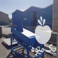 فروش سازنده خط‌تولیدزغال در اصفهان در گروه خرید فروش عمده چوب- زغال چوب گردو تبریزی خام در یکمیوه