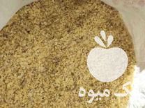 خرید گیاهان دارویی در شیراز در گروه بادام - درختی کوهی زمینی فروش عمده در یکمیوه -عکس1