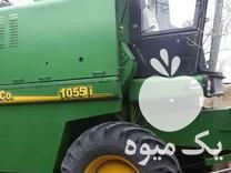 فروش کمباین خشک تمام چین در ایذه در گروه خرید فروش ماشین آلات کشاورزی - تراکتور تیلر کمباین مدرن در یکمیوه -عکس1