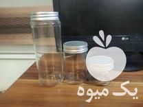 فروش جار و ظرف نگهدارنده شیشه ای با درب فلزی در خرم آباد در گروه ادویه - ترشی کاری ادویه جات خشک در یکمیوه -عکس1