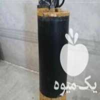 فروش کفکش اسپیکو در شهرکرد در گروه خرید فروش ابزار ها و تجهیزات کشاورزی - دستی برقی ماشینی بیل کلنگ در یکمیوه