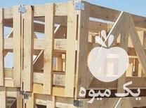 فروش تولید پالت و جعبه چوبی در صالح آباد در گروه خرید فروش عمده چوب- زغال چوب گردو تبریزی خام در یکمیوه -عکس1