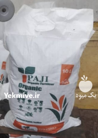 کمپوست چوب جنگل شمال در تهران در گروه خرید فروش کود و مواد شیمیایی - اوره پتاس مرغی کمپوست آهن در یکمیوه