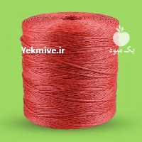 فروش نخ بیلر در تهران در گروه خرید و فروش عمده انواع محصولات کشاورزی و دامداری در یکمیوه