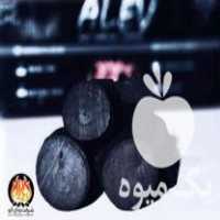 فروش زغال لیمون کبابی در آبسرد در گروه خرید فروش عمده چوب- زغال چوب گردو تبریزی خام در یکمیوه