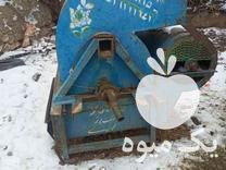 فروش خرمنکوب بادی در ارومیه در گروه خرید فروش ابزار ها و تجهیزات کشاورزی - دستی برقی ماشینی بیل کلنگ در یکمیوه -عکس1