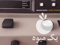 فروش تجهیزات آزمایشگاهی آزمایشگاه در تهران در گروه آزمایشگاه - کشاورزی کشت کشاورز میوه گیاه در یکمیوه -عکس1