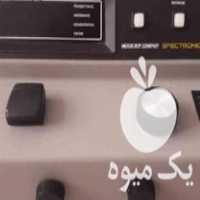 فروش تجهیزات آزمایشگاهی آزمایشگاه در تهران در گروه آزمایشگاه - کشاورزی کشت کشاورز میوه گیاه در یکمیوه