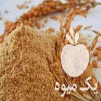 فروش محصولات دامی و کشاورزی در محمودآباد در گروه خرید فروش عمده برنج - نیم دانه عنبر بو هاشمی کاظمی هندی پاکستانی در یکمیوه