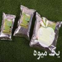 فروش تولید غذای سالم با مایکود در پاکدشت در گروه خرید فروش عمده قارچ - دکمه ای خوراکی دارویی پرورشی کوهی در یکمیوه