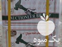 فروش پخش عمده انواع چای خارجی سیلان و کلکته در سقز در گروه خرید فروش عمده چای - سبز ترش کوهی سیاه در یکمیوه -عکس1