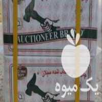 فروش پخش عمده انواع چای خارجی سیلان و کلکته در سقز در گروه خرید فروش عمده چای - سبز ترش کوهی سیاه در یکمیوه