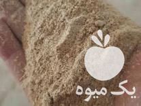 فروش انواع سبوس و آردک برنج در ساری در گروه خرید فروش عمده برنج - نیم دانه عنبر بو هاشمی کاظمی هندی پاکستانی در یکمیوه -عکس1