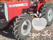 فروش تراکتور 475 جفت صفر در کرمان  در گروه خرید فروش ماشین آلات کشاورزی - تراکتور تیلر کمباین مدرن در یکمیوه -عکس1