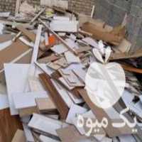 فروش ضایعات چوب خرده و تخته کمدی وغیره وضایعات اهن در تهران در گروه خرید فروش عمده چوب- زغال چوب گردو تبریزی خام در یکمیوه
