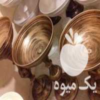 فروش جام آجیل و خشکبار در تهران در گروه آجیل - فروش عمده محصولات در یکمیوه