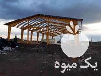 فروش سوله دست دوم در تهران در گروه خرید فروش تجهیزات گلخانه - صنعتی خانگی هوشمند دست دوم در یکمیوه -عکس1