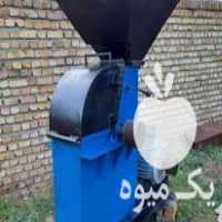 فروش انواع وسایل تجهیزات مرغداری در اصفهان در گروه تجهیزات دام و طیور - خرید فروش نو دسته دوم در یکمیوه