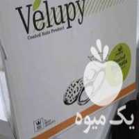 فروش نمایندگی شرکت ولوپی بادام زمینی دوکش دار در استان سمنان در گروه بادام - درختی کوهی زمینی فروش عمده در یکمیوه