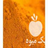 فروش زرد چوبه و ادویه جات در تربت جام در گروه ادویه - ترشی کاری ادویه جات خشک در یکمیوه