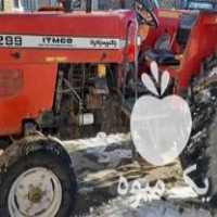 فروش تراکتور 299 مدل 87 خیلی تمیز در بوکان در گروه خرید فروش ماشین آلات کشاورزی - تراکتور تیلر کمباین مدرن در یکمیوه