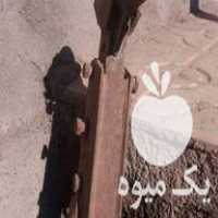 فروش جلوبندی تراکتور 285 دست دوم در شوط در گروه خرید فروش ماشین آلات کشاورزی - تراکتور تیلر کمباین مدرن در یکمیوه