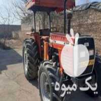 فروش یا معاوضه تراکتور 475 جفت فابریک در خوی در گروه خرید فروش ابزار ها و تجهیزات کشاورزی - دستی برقی ماشینی بیل کلنگ در یکمیوه